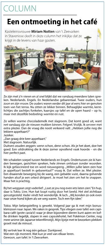Afbeelding bij het nieuwsbericht: Een ontmoeting in het café