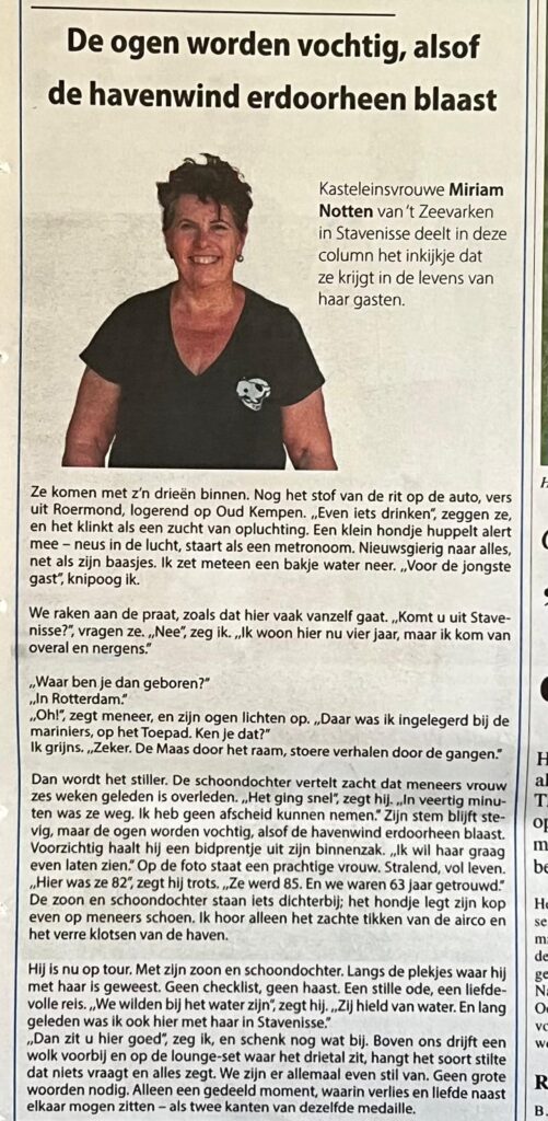 De ogen worden vochtig, alsof de havenwind erdoorheen blaast