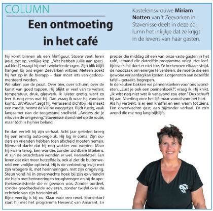 Een ontmoeting in het café